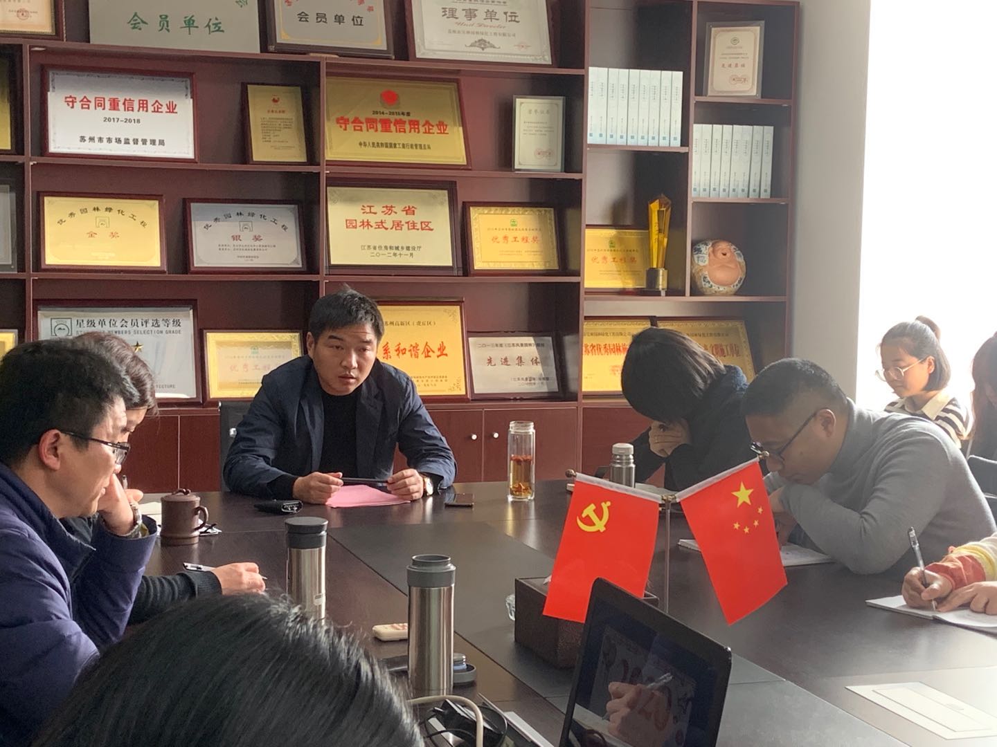&#21338;&#40060;&#23448;&#26041;&#32593;&#39029;&#29256;&#45;&#21338;&#40060;&#40;&#20013;&#22269;&#41;