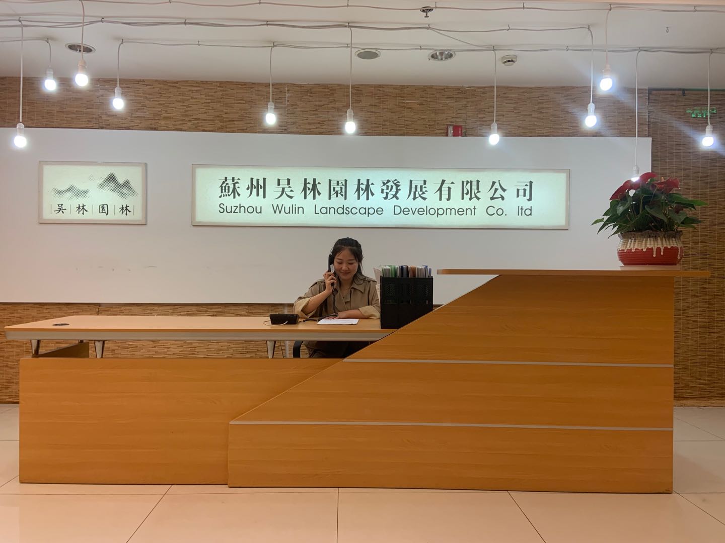 &#21338;&#40060;&#23448;&#26041;&#32593;&#39029;&#29256;&#45;&#21338;&#40060;&#40;&#20013;&#22269;&#41;