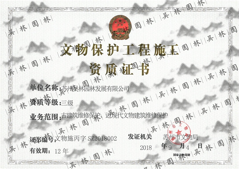 &#21338;&#40060;&#23448;&#26041;&#32593;&#39029;&#29256;&#45;&#21338;&#40060;&#40;&#20013;&#22269;&#41;