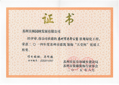 &#21338;&#40060;&#23448;&#26041;&#32593;&#39029;&#29256;&#45;&#21338;&#40060;&#40;&#20013;&#22269;&#41;