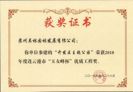 &#21338;&#40060;&#23448;&#26041;&#32593;&#39029;&#29256;&#45;&#21338;&#40060;&#40;&#20013;&#22269;&#41;