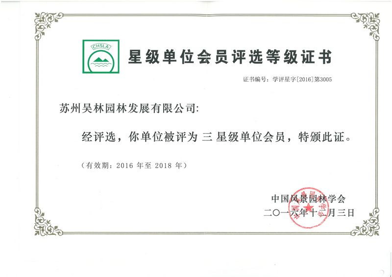 &#21338;&#40060;&#23448;&#26041;&#32593;&#39029;&#29256;&#45;&#21338;&#40060;&#40;&#20013;&#22269;&#41;