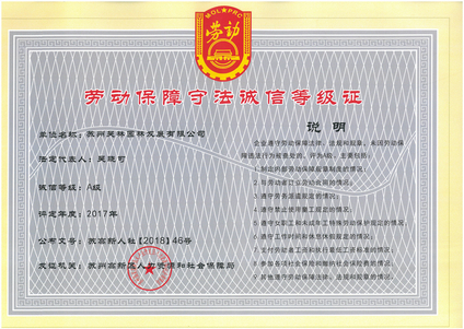 &#21338;&#40060;&#23448;&#26041;&#32593;&#39029;&#29256;&#45;&#21338;&#40060;&#40;&#20013;&#22269;&#41;