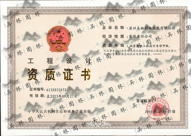 &#21338;&#40060;&#23448;&#26041;&#32593;&#39029;&#29256;&#45;&#21338;&#40060;&#40;&#20013;&#22269;&#41;