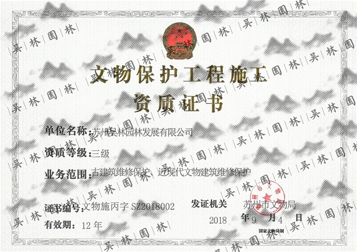 &#21338;&#40060;&#23448;&#26041;&#32593;&#39029;&#29256;&#45;&#21338;&#40060;&#40;&#20013;&#22269;&#41;