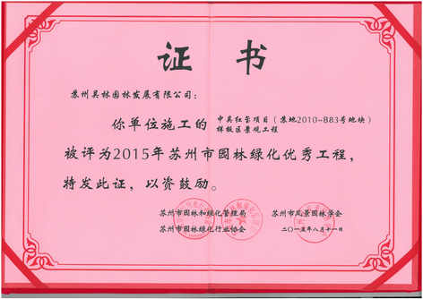 &#21338;&#40060;&#23448;&#26041;&#32593;&#39029;&#29256;&#45;&#21338;&#40060;&#40;&#20013;&#22269;&#41;