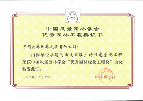 &#21338;&#40060;&#23448;&#26041;&#32593;&#39029;&#29256;&#45;&#21338;&#40060;&#40;&#20013;&#22269;&#41;