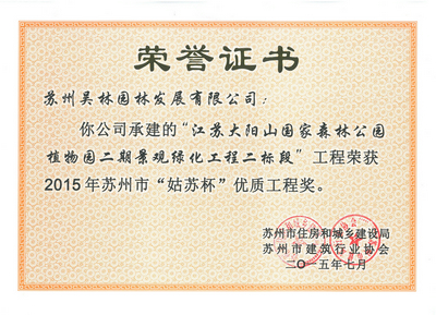&#21338;&#40060;&#23448;&#26041;&#32593;&#39029;&#29256;&#45;&#21338;&#40060;&#40;&#20013;&#22269;&#41;