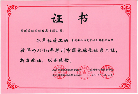 &#21338;&#40060;&#23448;&#26041;&#32593;&#39029;&#29256;&#45;&#21338;&#40060;&#40;&#20013;&#22269;&#41;