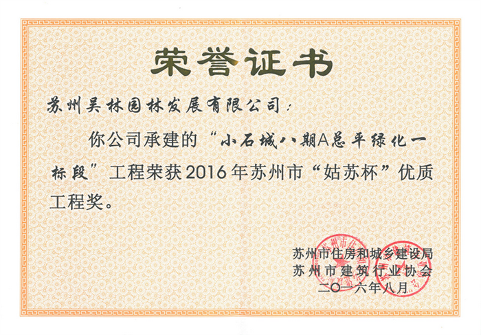 &#21338;&#40060;&#23448;&#26041;&#32593;&#39029;&#29256;&#45;&#21338;&#40060;&#40;&#20013;&#22269;&#41;