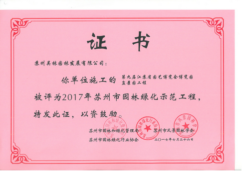 &#21338;&#40060;&#23448;&#26041;&#32593;&#39029;&#29256;&#45;&#21338;&#40060;&#40;&#20013;&#22269;&#41;