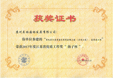 &#21338;&#40060;&#23448;&#26041;&#32593;&#39029;&#29256;&#45;&#21338;&#40060;&#40;&#20013;&#22269;&#41;