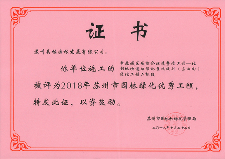 &#21338;&#40060;&#23448;&#26041;&#32593;&#39029;&#29256;&#45;&#21338;&#40060;&#40;&#20013;&#22269;&#41;