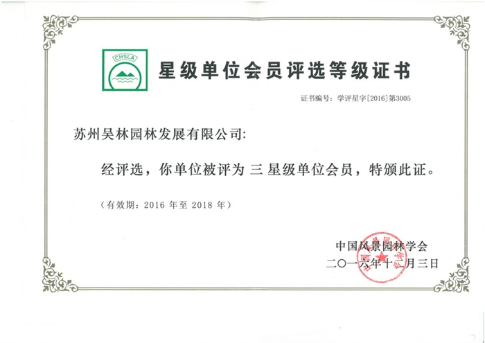 &#21338;&#40060;&#23448;&#26041;&#32593;&#39029;&#29256;&#45;&#21338;&#40060;&#40;&#20013;&#22269;&#41;