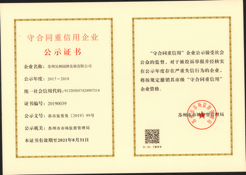 &#21338;&#40060;&#23448;&#26041;&#32593;&#39029;&#29256;&#45;&#21338;&#40060;&#40;&#20013;&#22269;&#41;